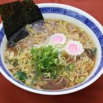 かがくいひろし「ふしぎなでまえ」